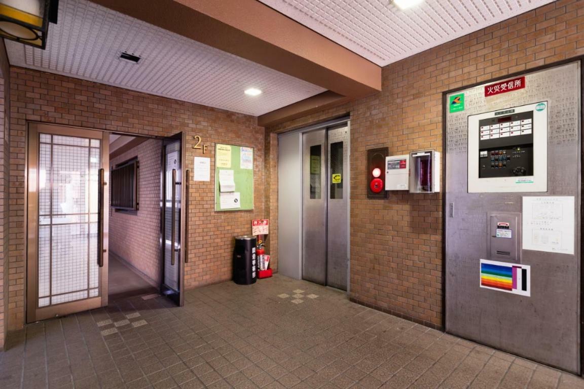 Apartemen Teioh Dotonbori-higashi *