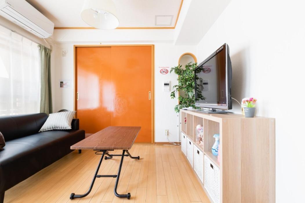 Apartemen Teioh Dotonbori-higashi Osaka
